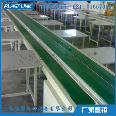 PL320