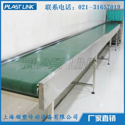 PL319