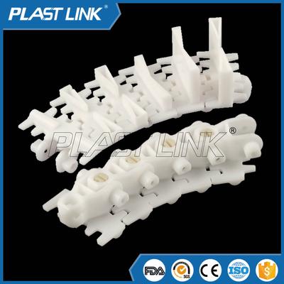 PL 63/83/103 Flexible chain baffle