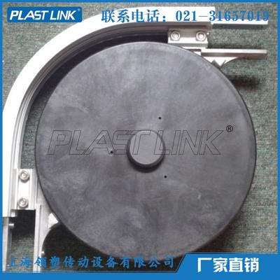 PL411