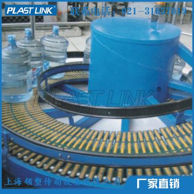 PL425