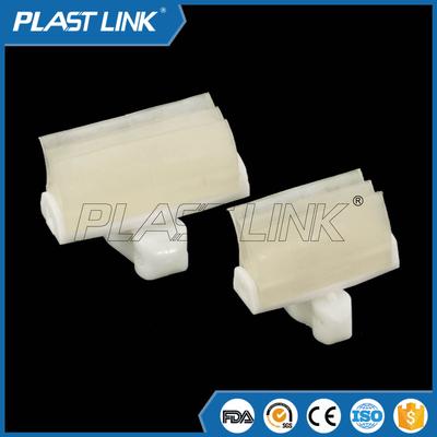 PL 83C Flexible chain 