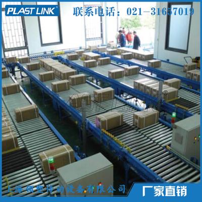 PL397